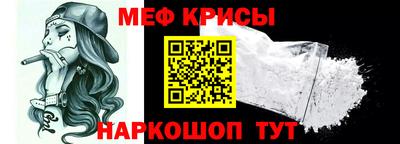 экстази Пушкино