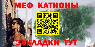 ПСИЛОЦИБИНОВЫЕ ГРИБЫ Партизанск