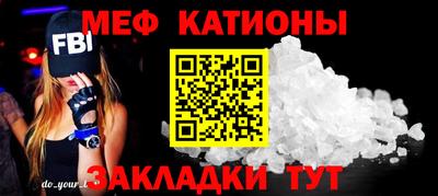 марихуана Первоуральск
