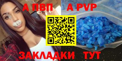 экстази Пушкино