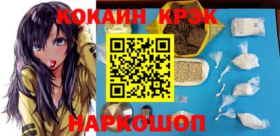скорость mdpv Пугачёв