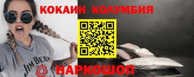 ПСИЛОЦИБИНОВЫЕ ГРИБЫ Партизанск