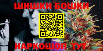 ПСИЛОЦИБИНОВЫЕ ГРИБЫ Партизанск