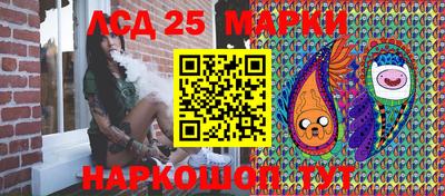 марихуана Первоуральск