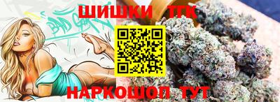 экстази Пушкино