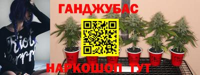 скорость mdpv Пугачёв