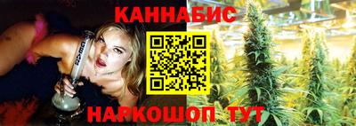мет Пыть-Ях