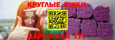 ПСИЛОЦИБИНОВЫЕ ГРИБЫ Партизанск