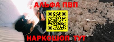 экстази Пушкино