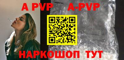 ПСИЛОЦИБИНОВЫЕ ГРИБЫ Партизанск