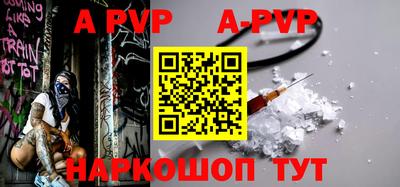 ПСИЛОЦИБИНОВЫЕ ГРИБЫ Партизанск