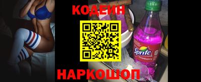 ПСИЛОЦИБИНОВЫЕ ГРИБЫ Партизанск