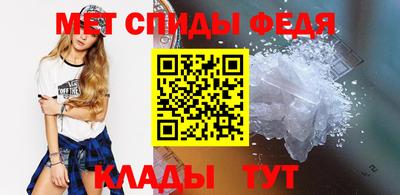 СК Пенза
