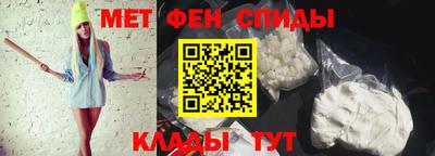 ПСИЛОЦИБИНОВЫЕ ГРИБЫ Партизанск