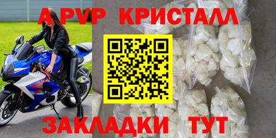марихуана Первоуральск