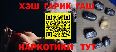 СК Пенза