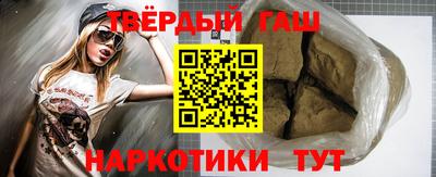 ПСИЛОЦИБИНОВЫЕ ГРИБЫ Партизанск