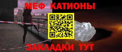 марихуана Первоуральск