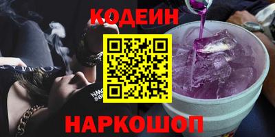 марихуана Первоуральск